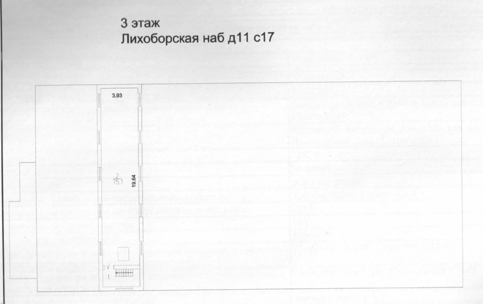Планировка 1 — ОСЗ 1282м² с участком 25 соток