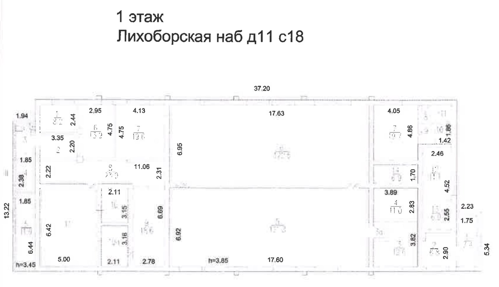 Планировка 1 — Здание 493м² Лихоборская наб.