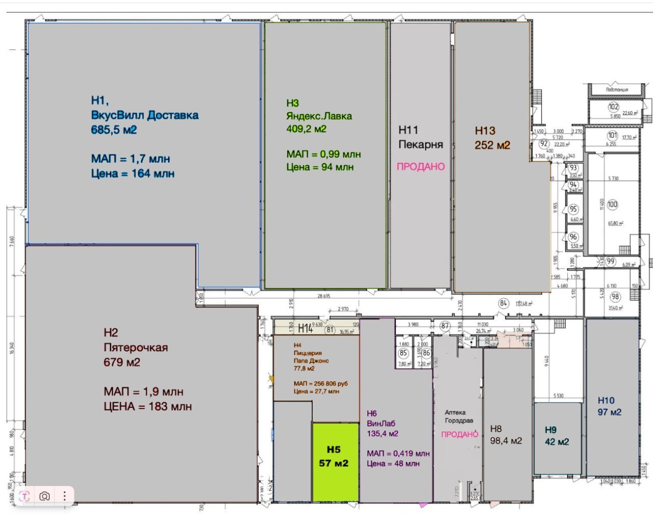 Планировка 1 — Продажа ПСН 57м² Лобненская
