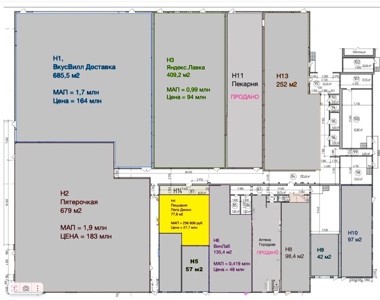 Планировка 1 — ГАБ Папа Джонс 78м² САО