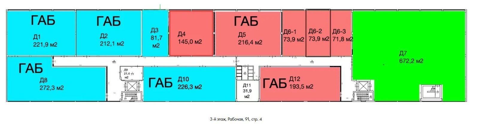 Планировка 1 — Помещение 21 м², технопарк, Рабочая 91с4