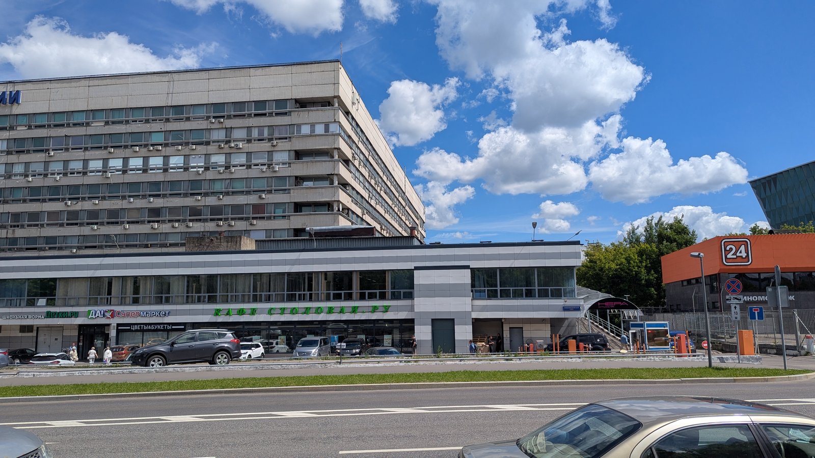 Торговое 58,3 м², 1 этаж, Останкино