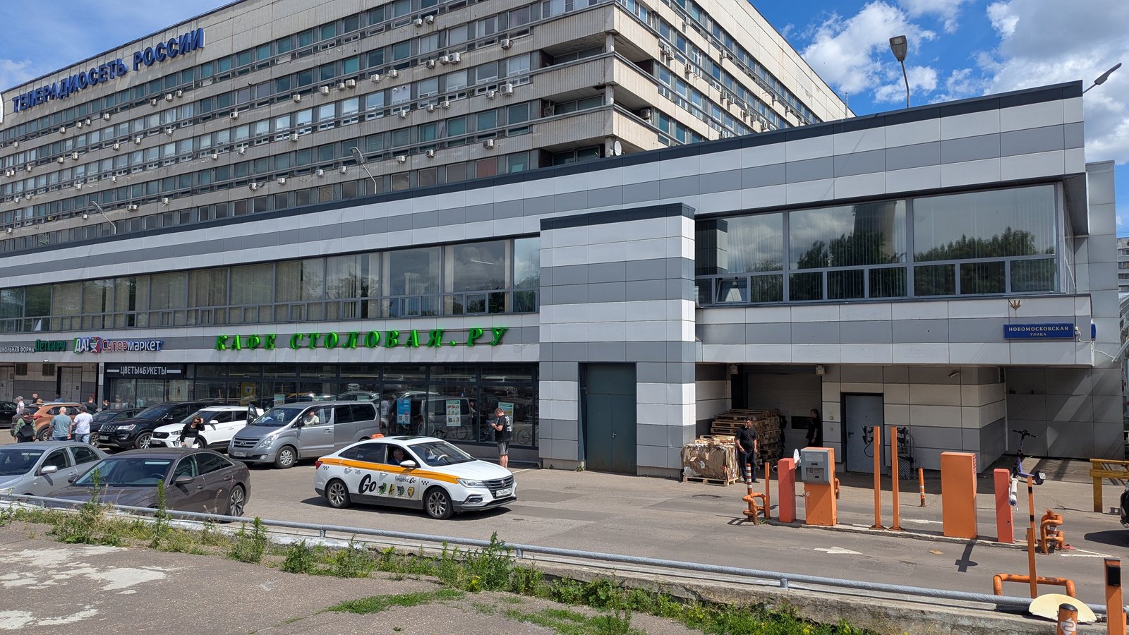 Торговое 94,3 м², 1 этаж, Останкино