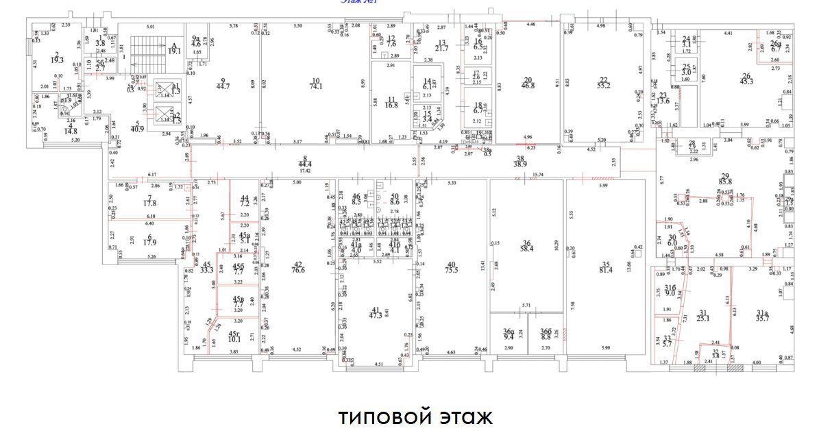 Планировка 1 — Офис 500 м², потолки 6 м, ЮЗАО